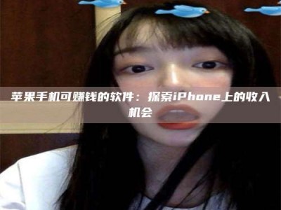 海西《2025合肥药研先锋岗位火热召集，薪资翻倍等你挑战！》