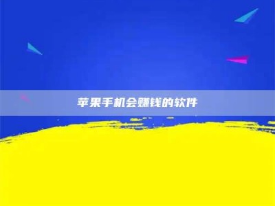 海西'健康人试药'：他们凭什么替陌生人拿命试药？