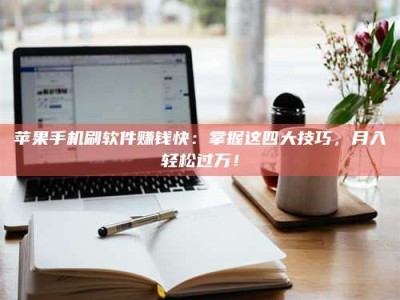 海西Ames测试：看它如何守护药品纯度底线