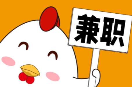 海西宝妈居家带娃线上兼职赚钱项目有哪些推荐 第1张